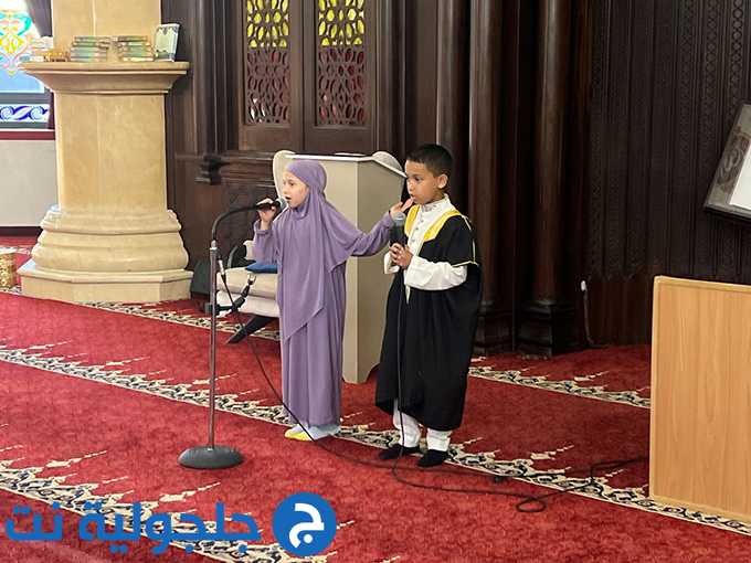 حفل تكريم المشاركين في المسابقة الرمضانية القرانية في جلجولية 